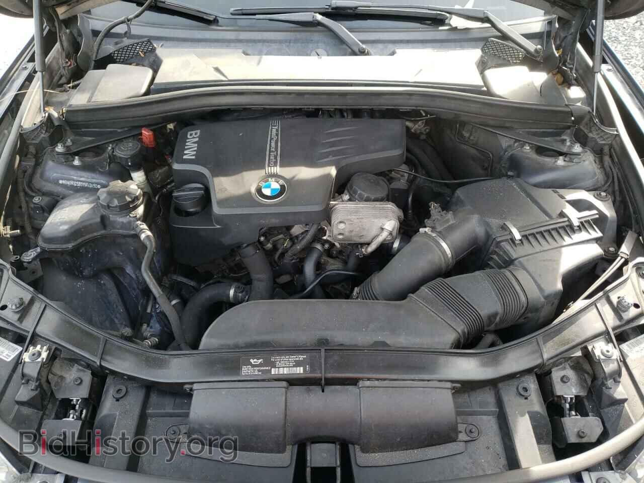 2013 BMW X1 - VIN: WBAVM1C58DVW42480 - Фото 7