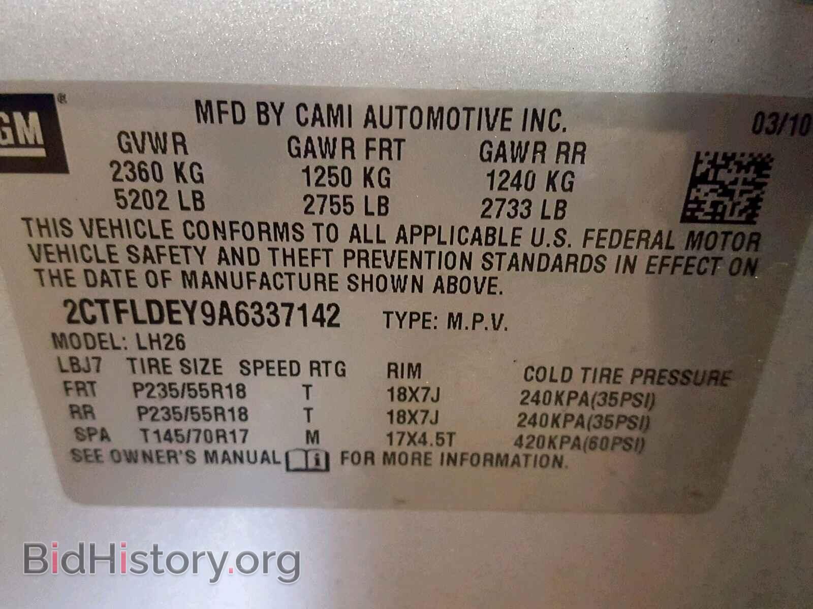 2010 GMC TERRAIN SL - VIN: 2CTFLDEY9A6337142 - Фото 10