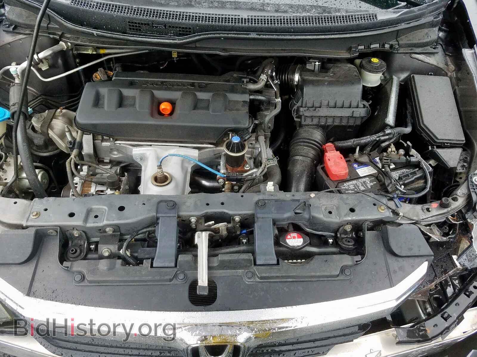 2012 HONDA CIVIC - VIN: 19XFB2F84CE341622 - Фото 7
