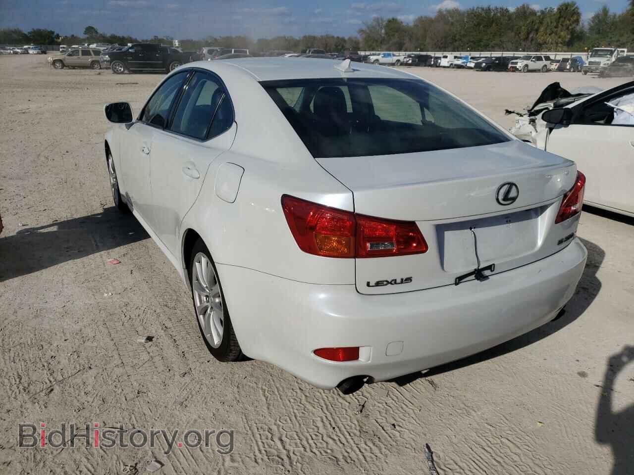 2007 LEXUS IS - VIN: JTHBK262172024988 - Photo 3