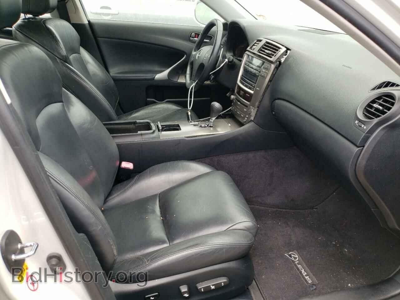 2007 LEXUS IS - VIN: JTHBK262172024988 - Photo 5