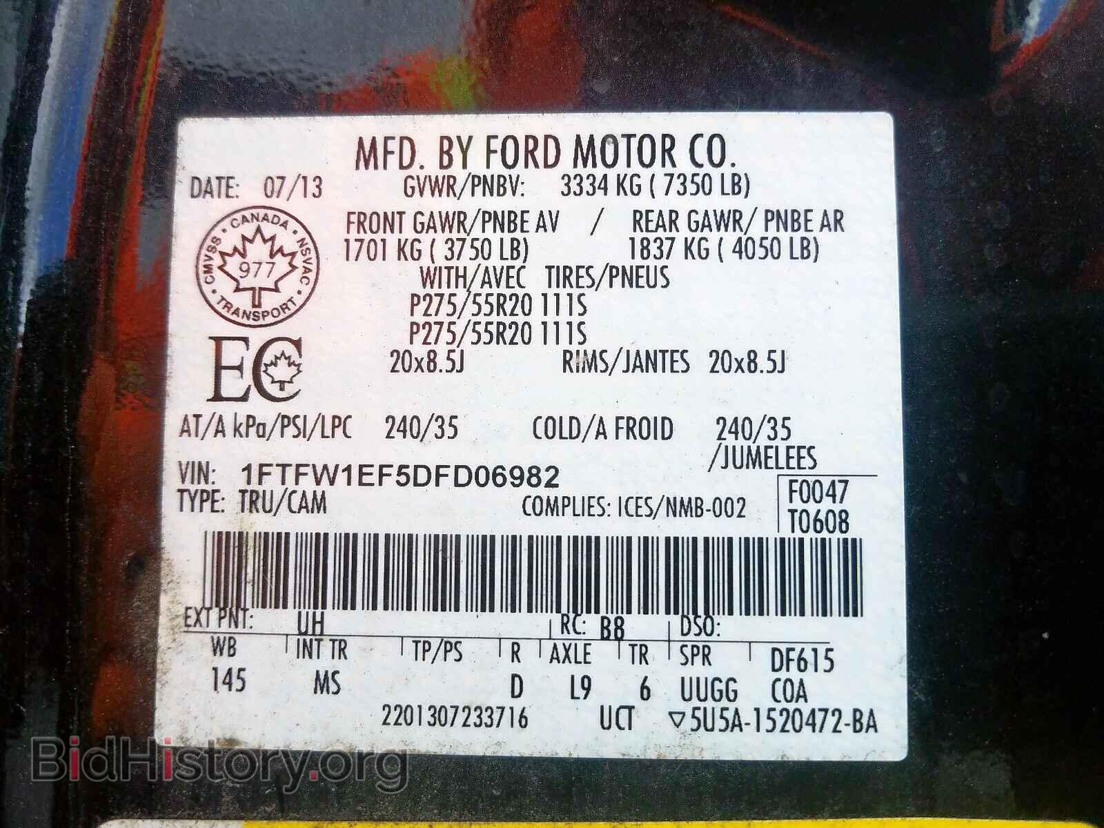 2013 FORD F150 - VIN: 1FTFW1EF5DFD06982 - Фото 10