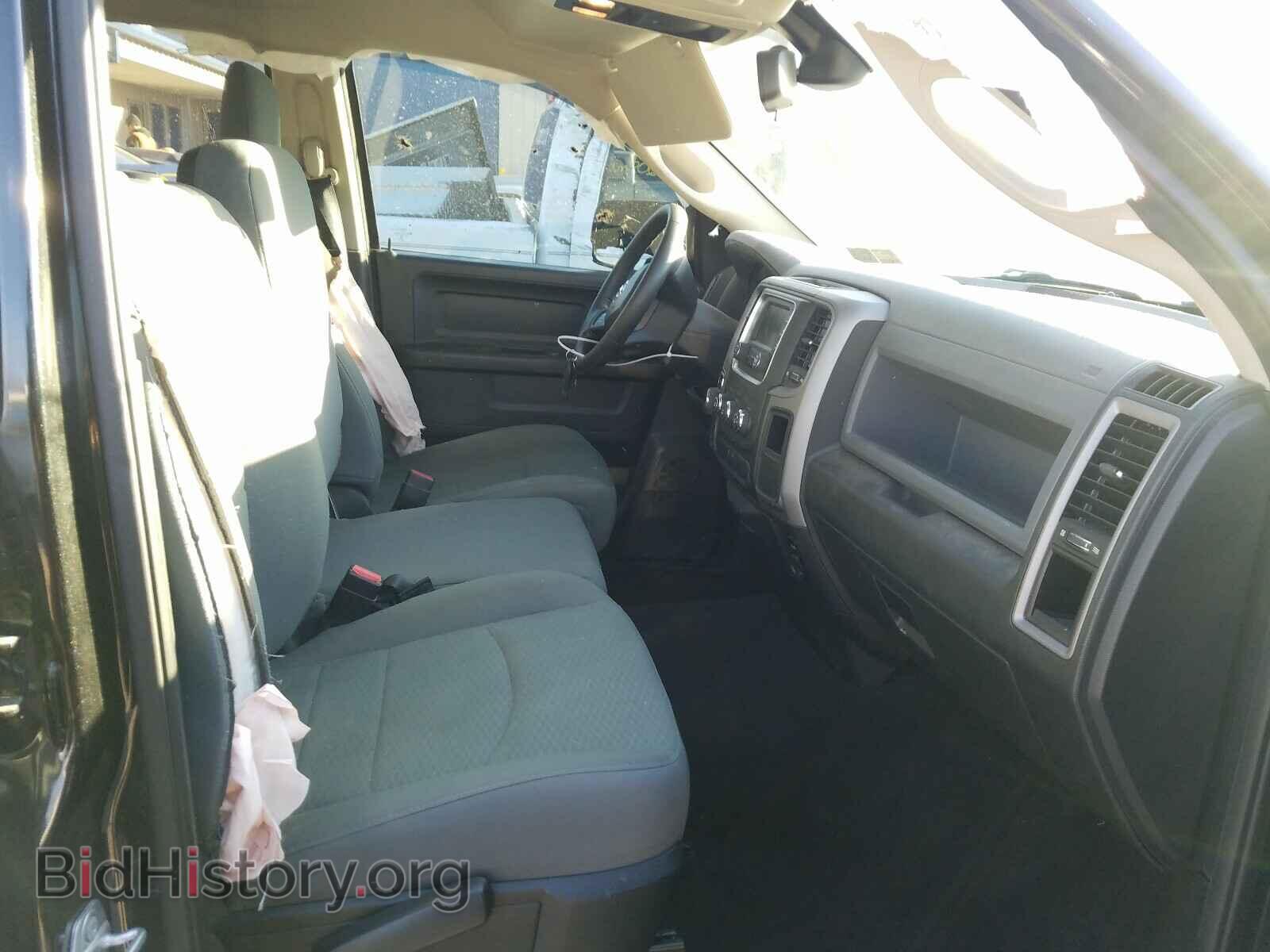 2015 RAM 1500 - VIN: 1C6RR7FT0FS649308 - Фото 5