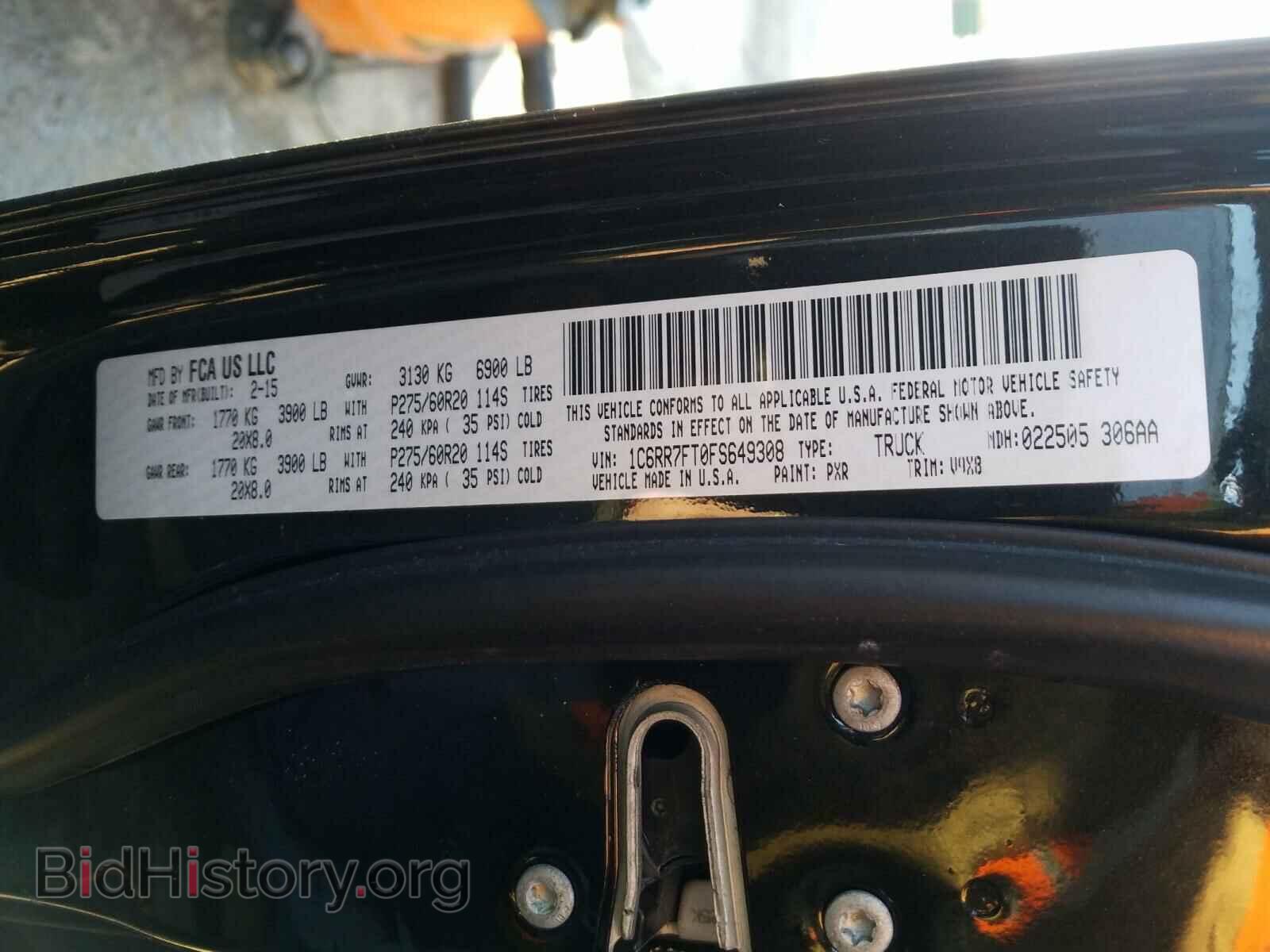 2015 RAM 1500 - VIN: 1C6RR7FT0FS649308 - Фото 10