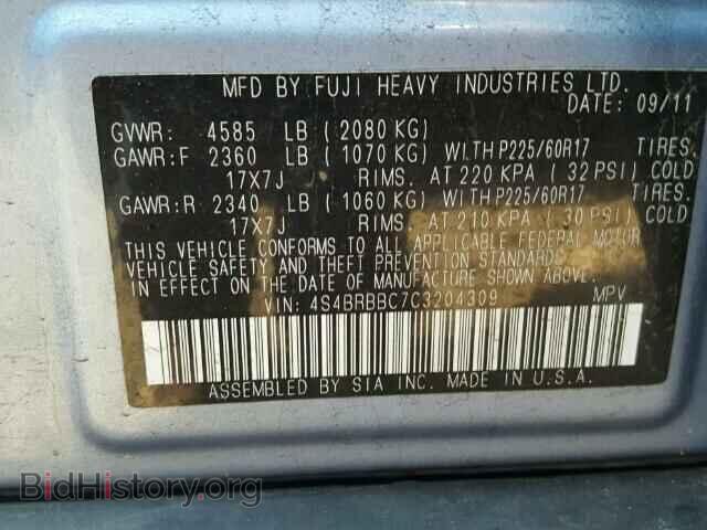 2012 SUBARU OUTBACK - VIN: 4S4BRBBC7C3204309 - Photo 10