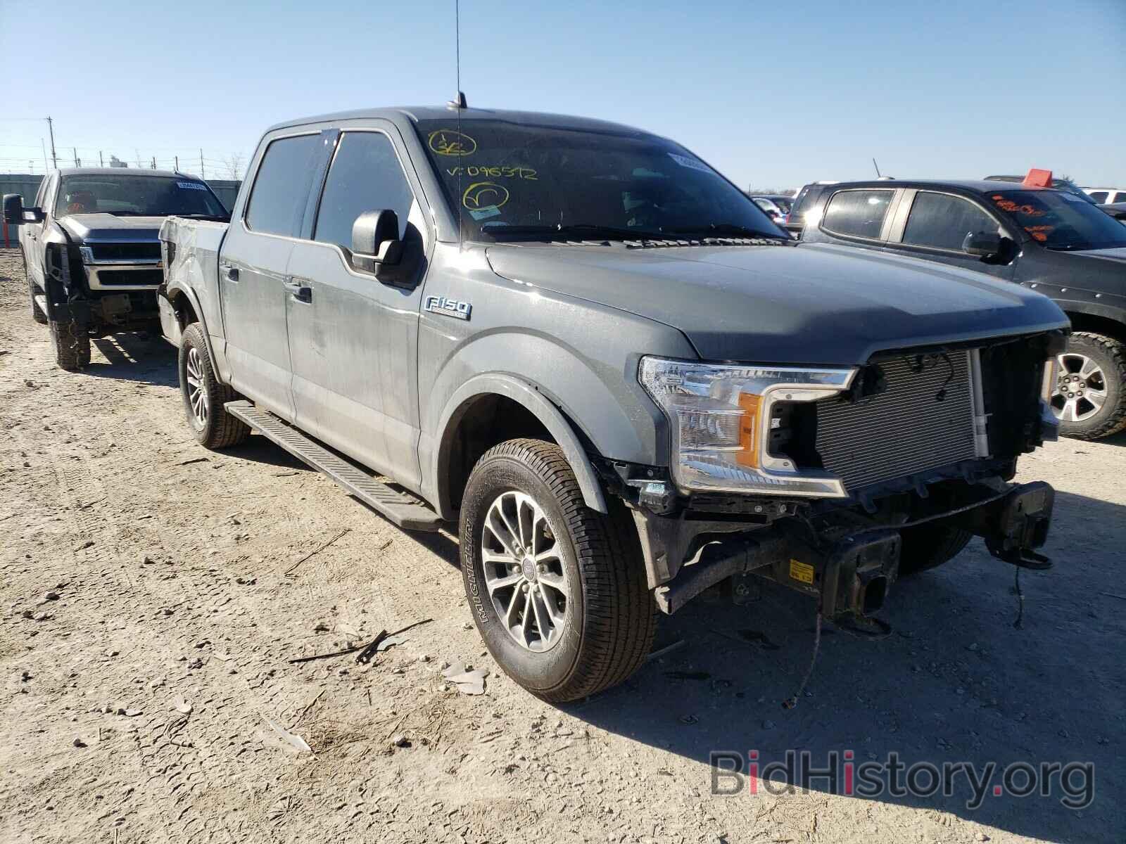 Photo 1FTEW1E58LKD96542 - FORD F150 2020