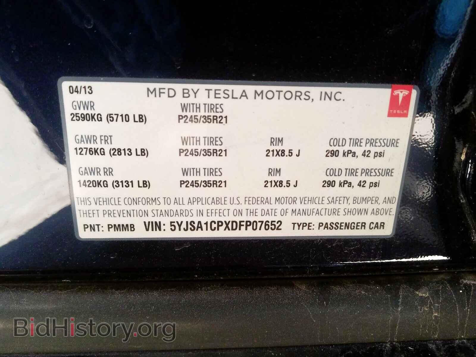 2013 TESLA MODEL S - VIN: 5YJSA1CPXDFP07652 - Photo 10