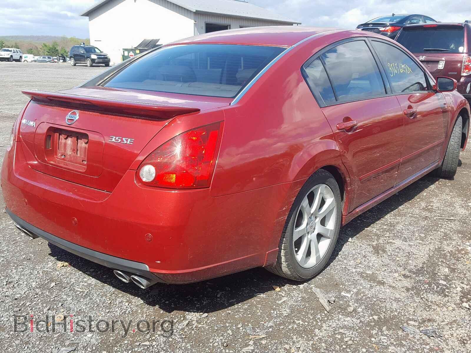 2007 NISSAN MAXIMA - VIN: 1N4BA41E87C857043 - Фото 4