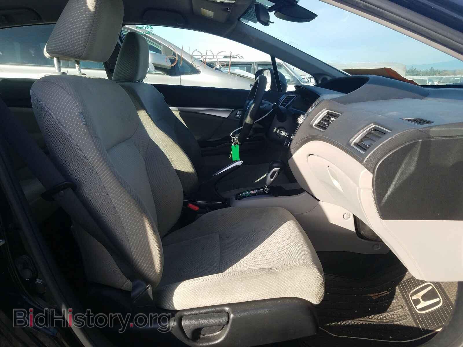 2013 HONDA CIVIC - VIN: 19XFB4F26DE201614 - Фото 5