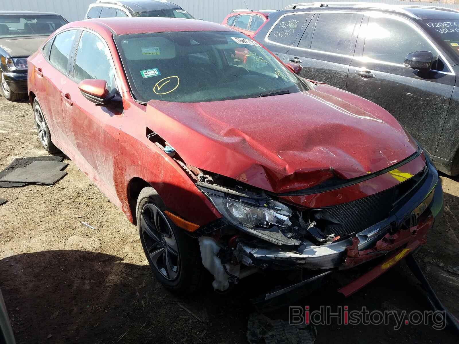 Photo 19XFC2F69KE020976 - HONDA CIVIC 2019