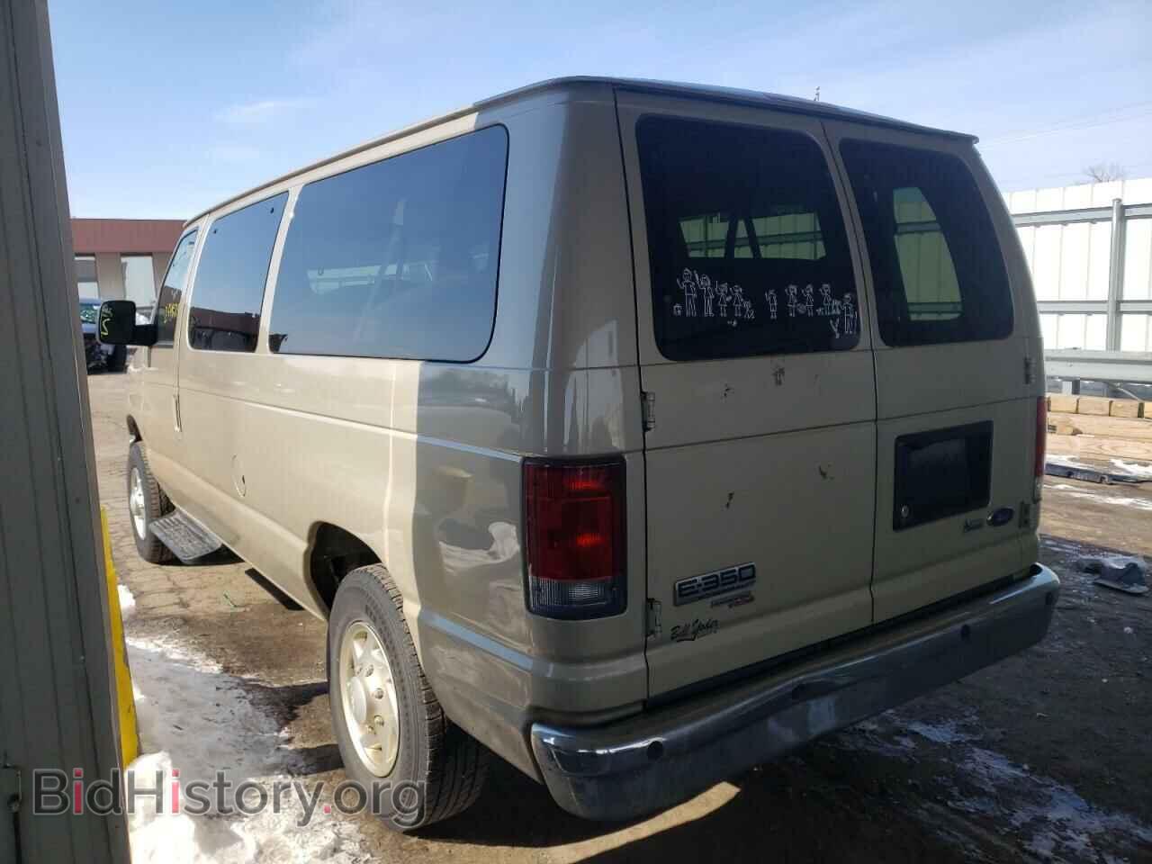 2013 FORD ECONOLINE - VIN: 1FBNE3BL6DDA11121 - Фото 3