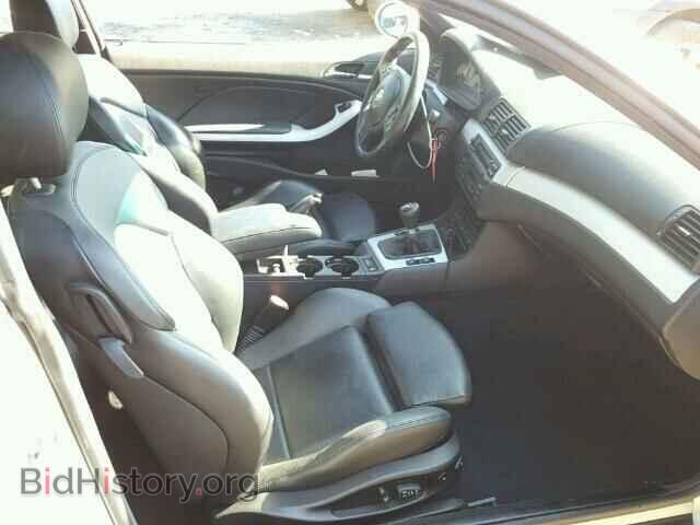 2004 BMW M3 - VIN: WBSBL93474PN59764 - Фото 5