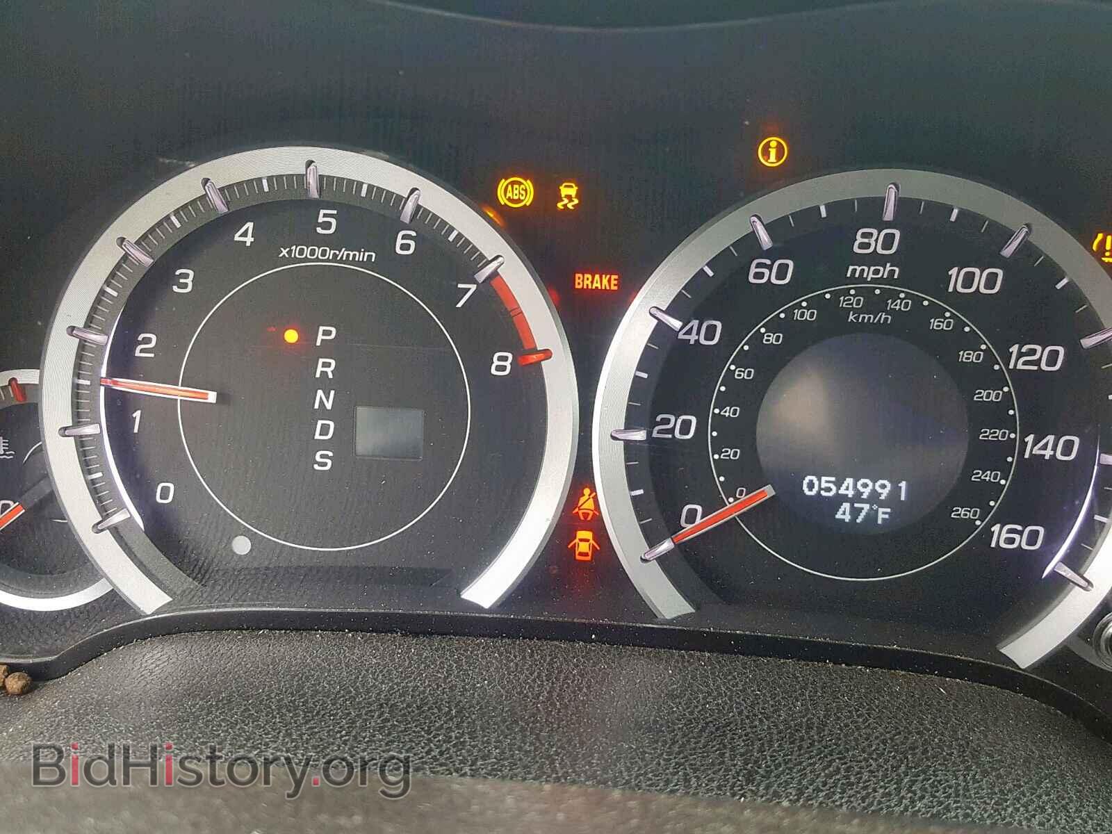 2014 ACURA TSX - VIN: JH4CU2F6XEC005963 - Photo 8