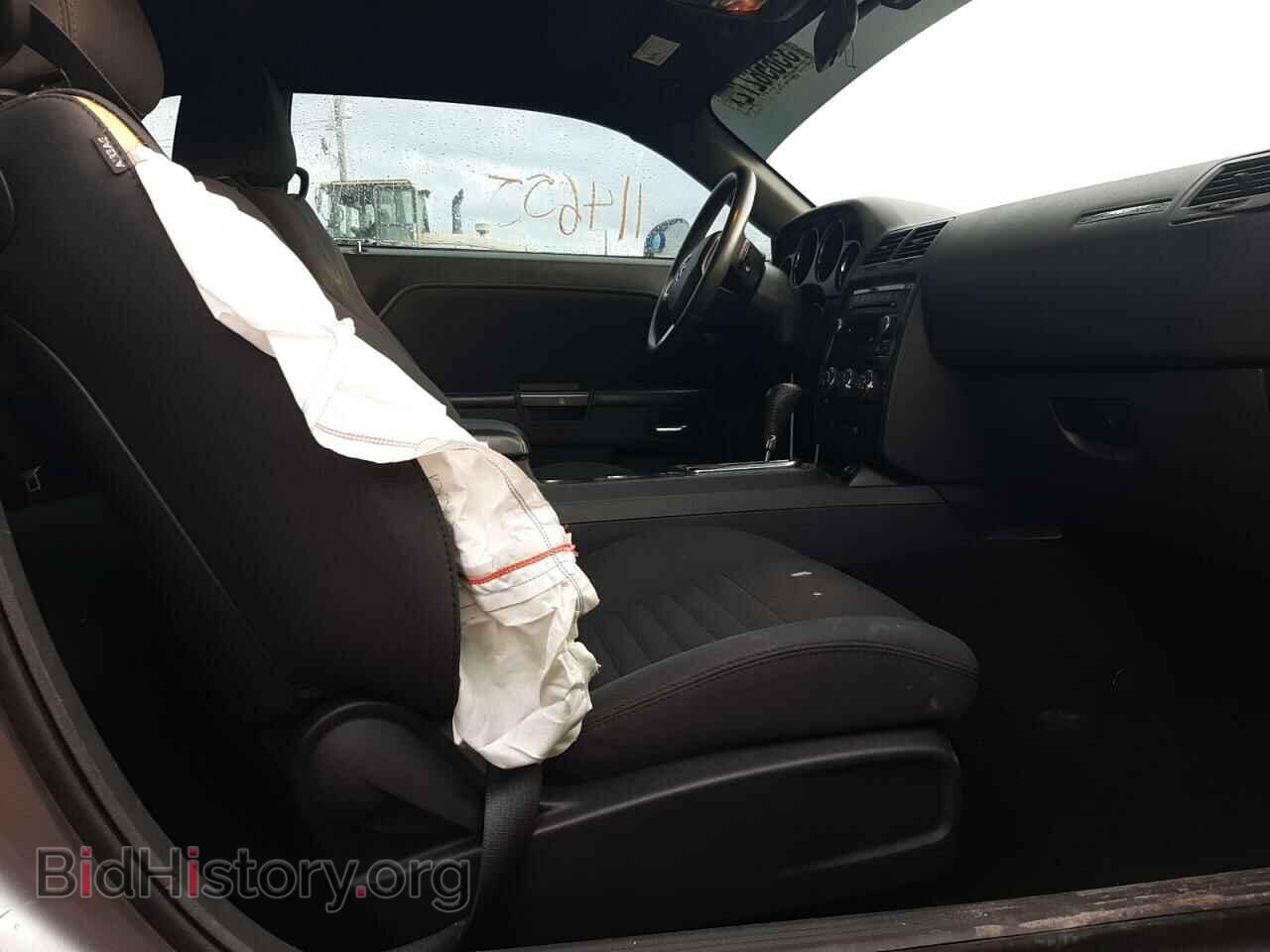 2014 DODGE CHALLENGER - VIN: 2C3CDYAG0EH251040 - Photo 5