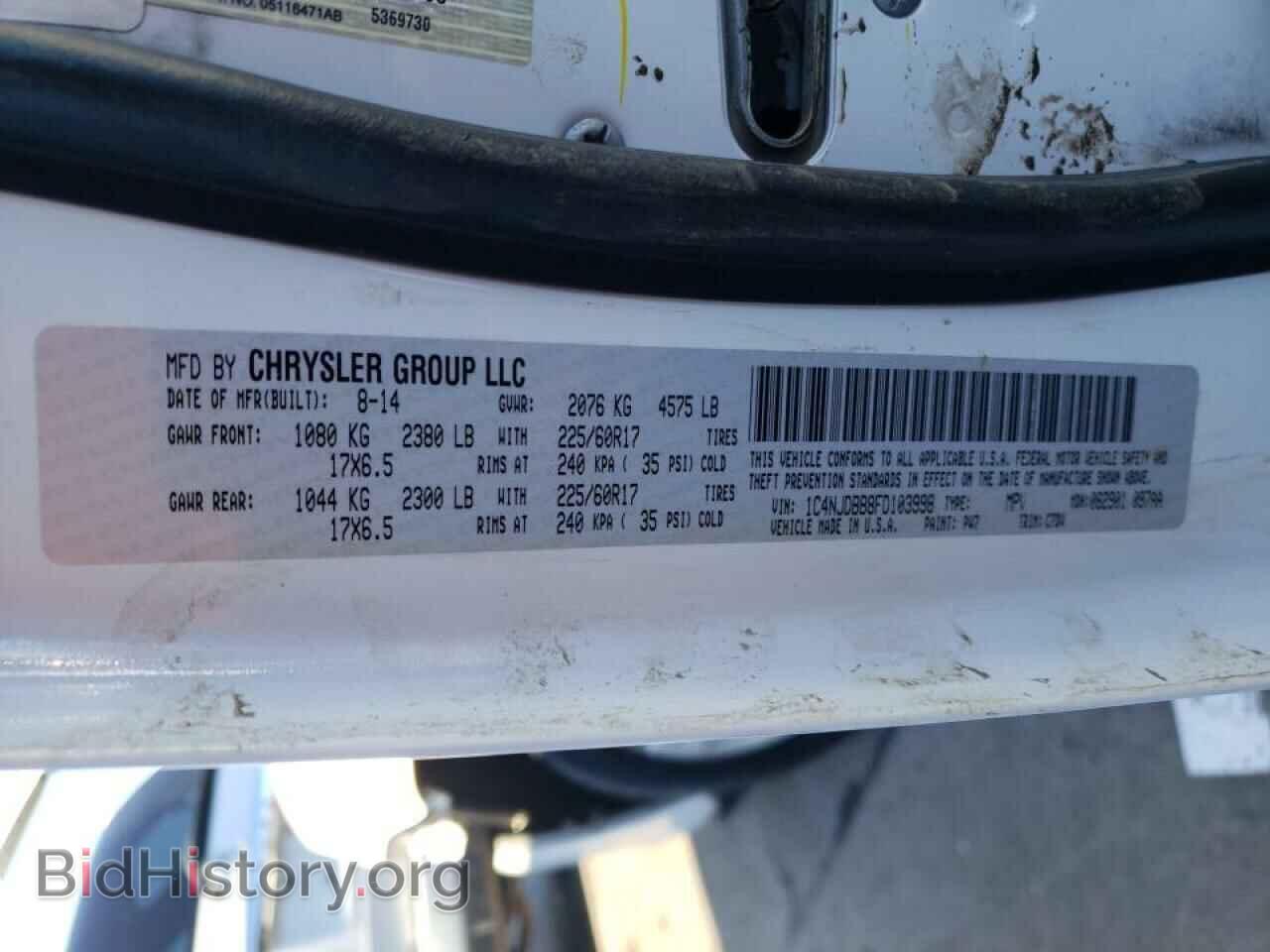 2015 JEEP COMPASS - VIN: 1C4NJDBB8FD103998 - Фото 10