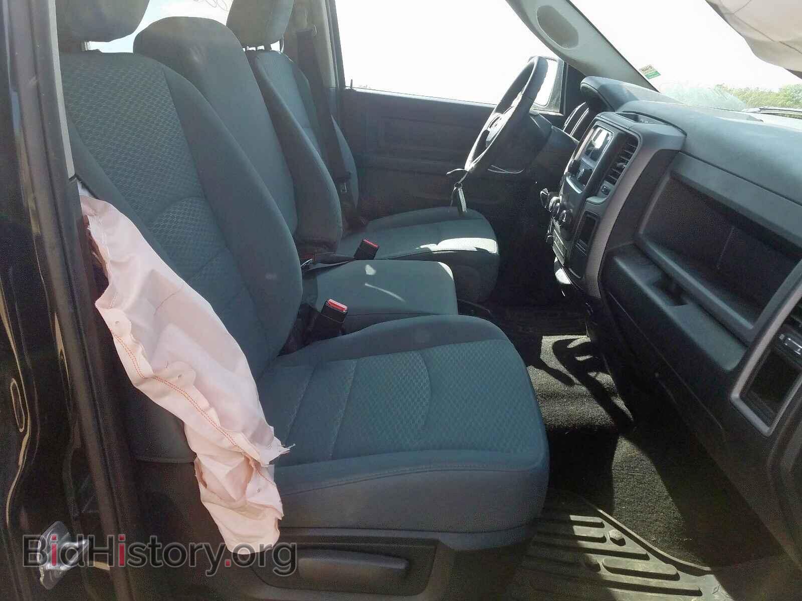 2017 RAM 1500 - VIN: 1C6RR7KT6HS700500 - Photo 5