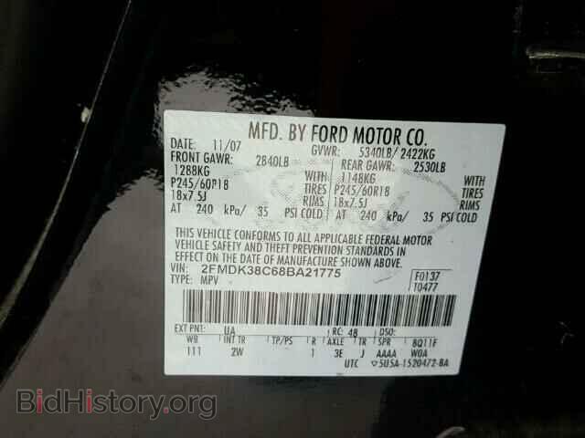 2008 FORD EDGE - VIN: 2FMDK38C68BA21775 - Photo 10