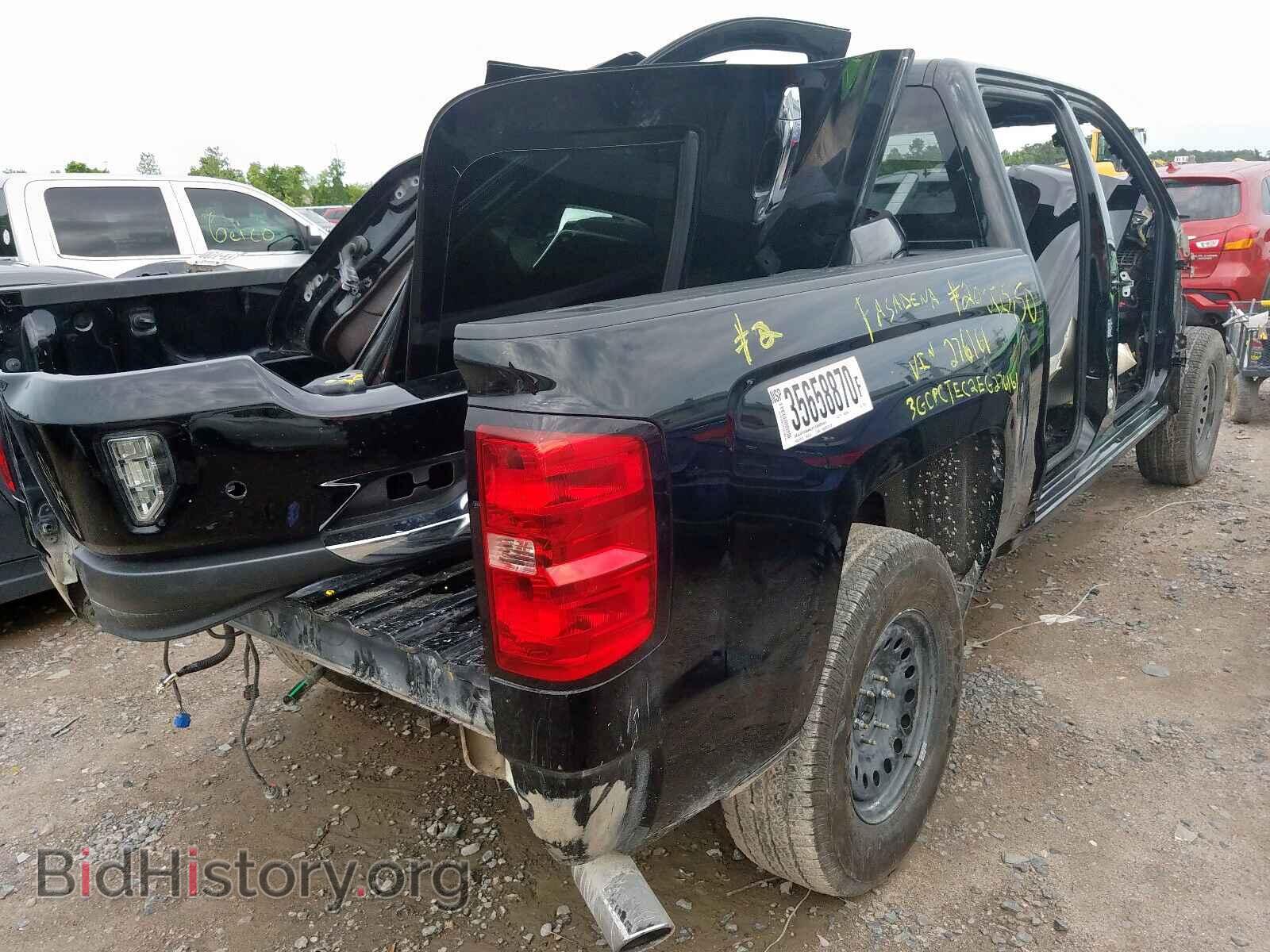 2014 CHEVROLET SILVERADO - VIN: 3GCPCTEC2EG276161 - Фото 4