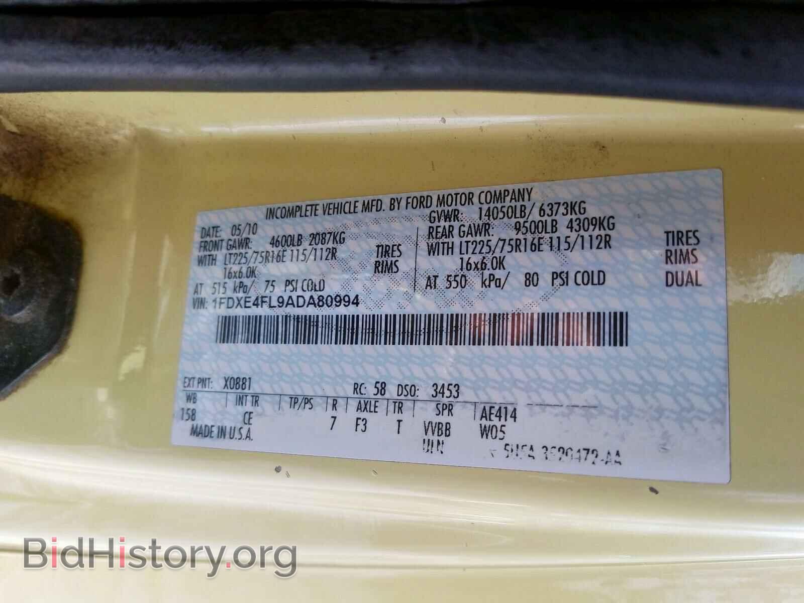 2010 FORD ECONOLINE - VIN: 1FDXE4FL9ADA80994 - Фото 10