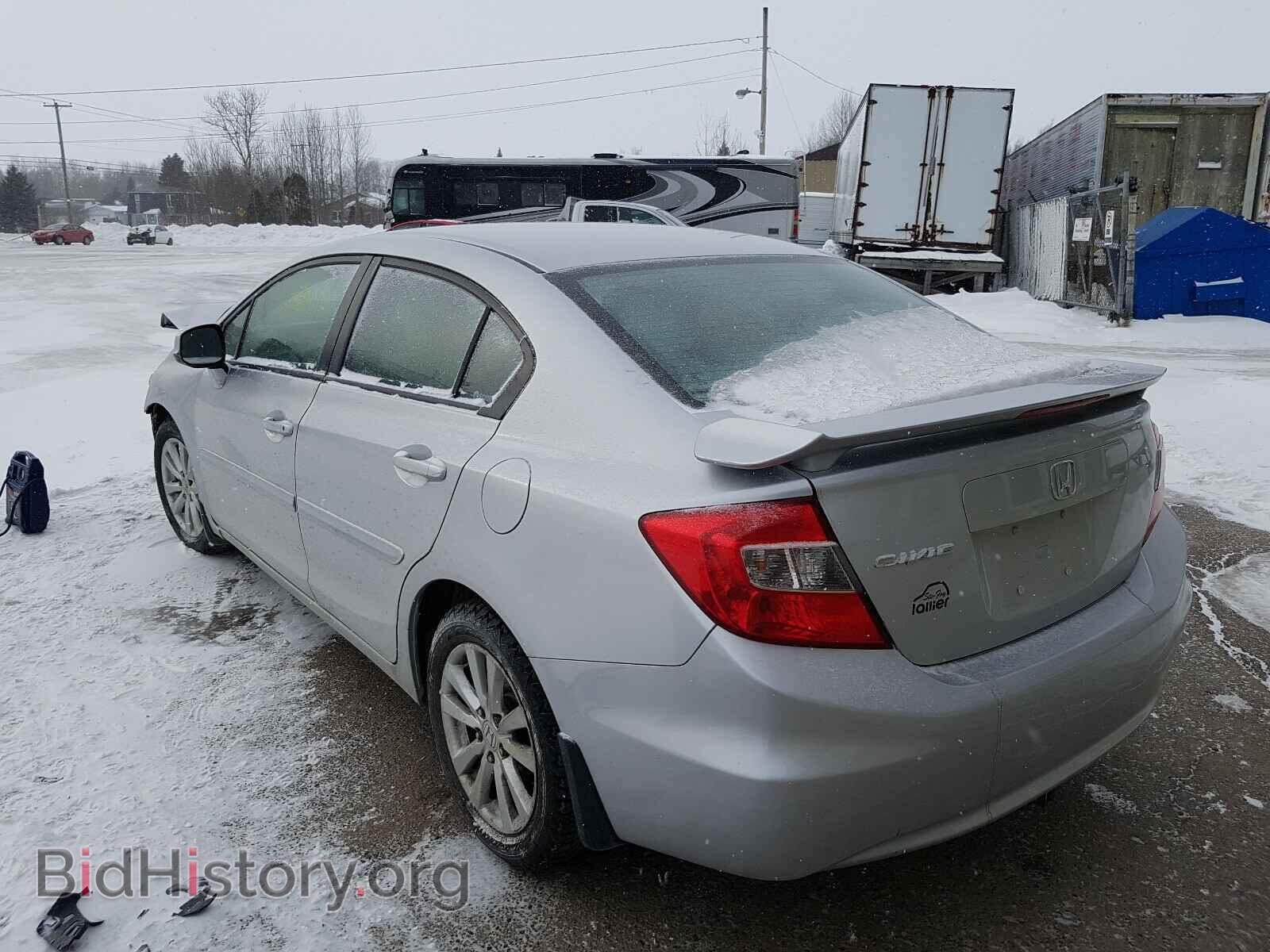 2012 HONDA CIVIC - VIN: 2HGFB2F58CH004673 - Фото 3