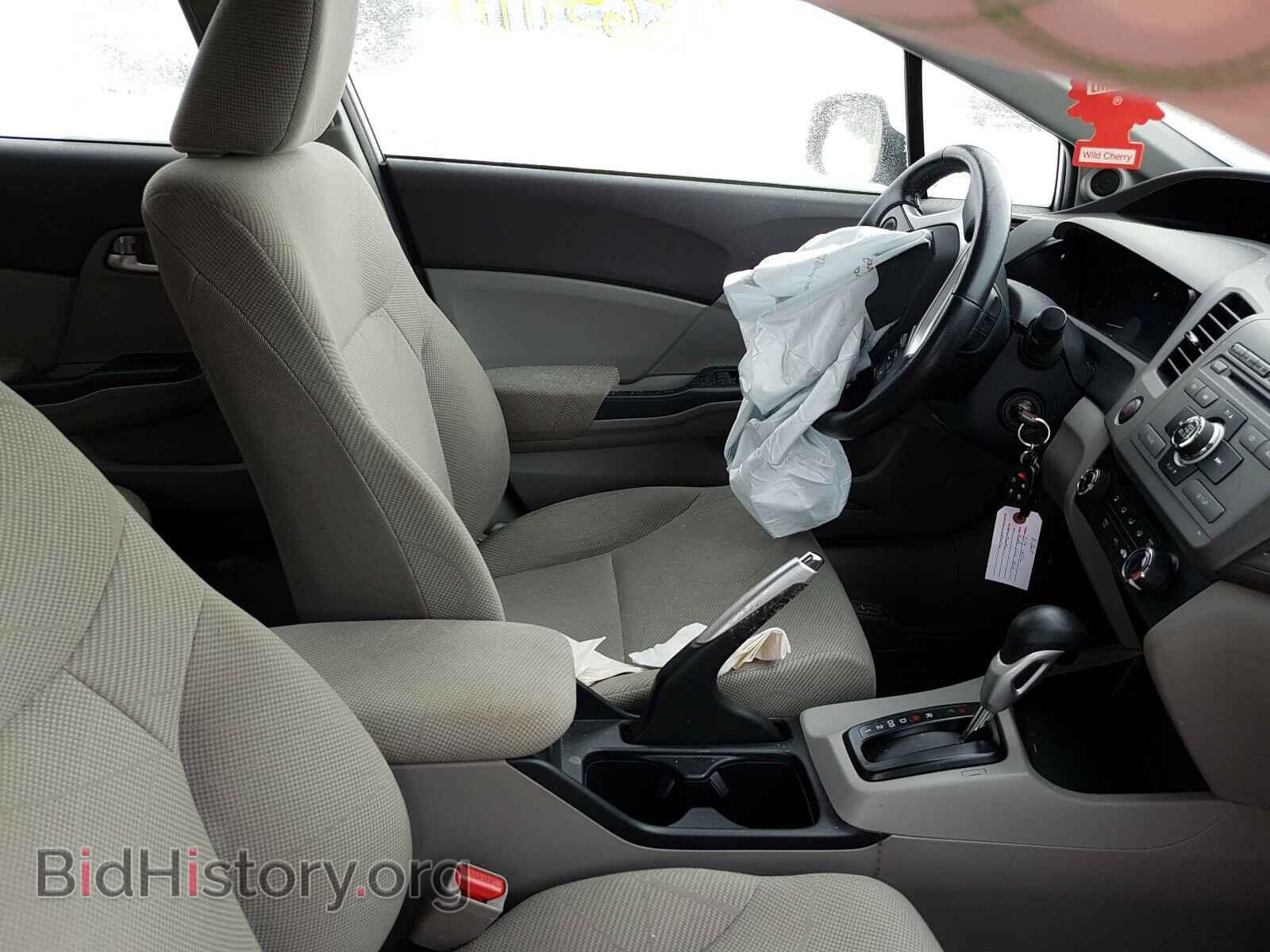 2012 HONDA CIVIC - VIN: 2HGFB2F58CH004673 - Фото 5