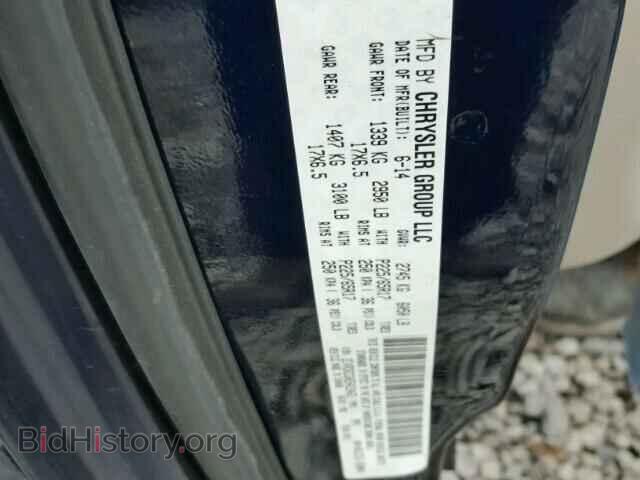 2014 DODGE CARAVAN - VIN: 2C4RDGCGXER429463 - Фото 10