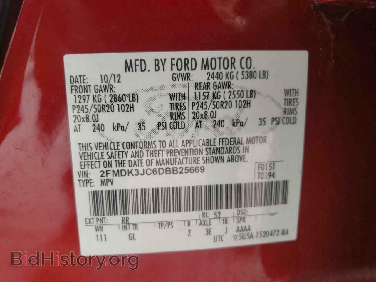 2013 FORD EDGE - VIN: 2FMDK3JC6DBB25669 - Фото 10