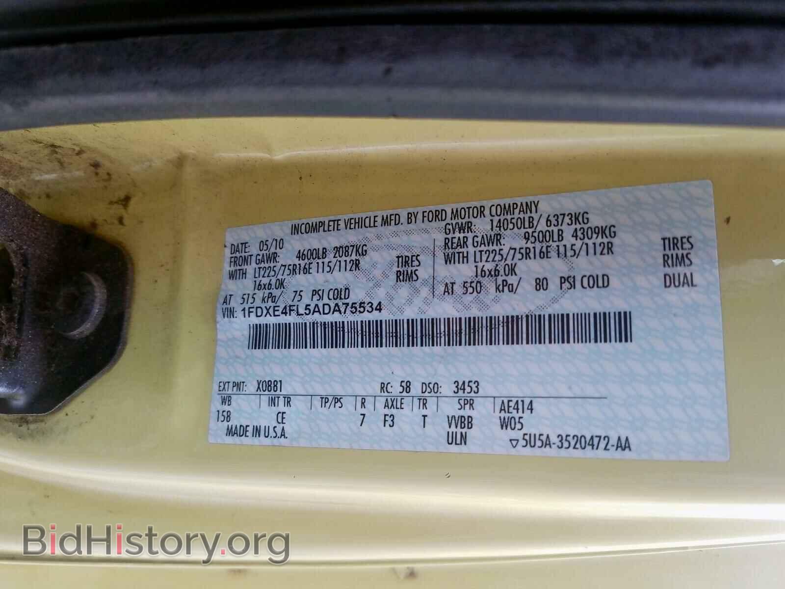 2010 FORD ECONOLINE - VIN: 1FDXE4FL5ADA75534 - Photo 10