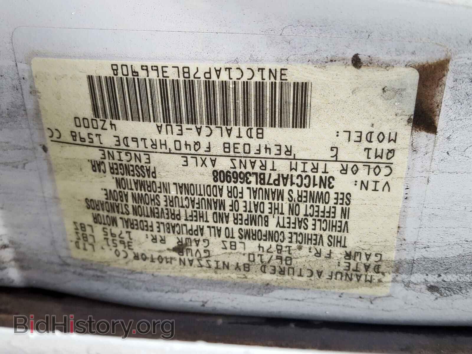 2011 NISSAN VERSA - VIN: 3N1CC1AP7BL366908 - Фото 10