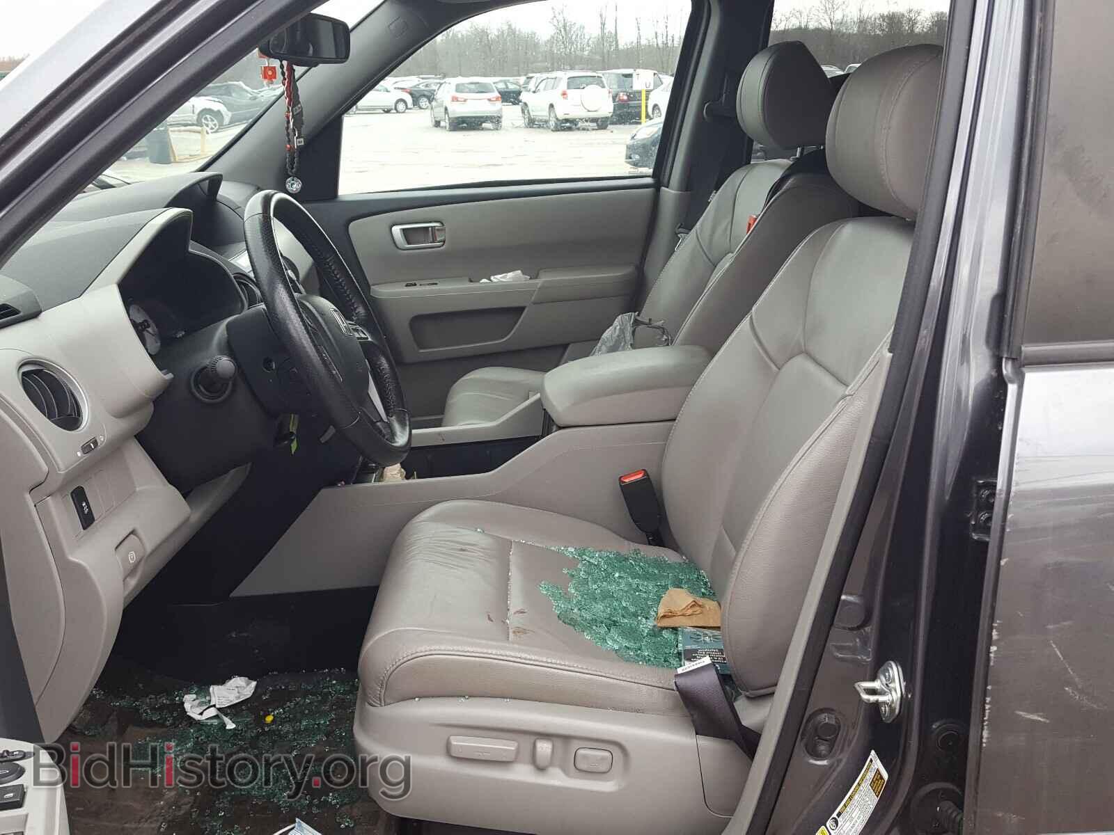 2015 HONDA PILOT - VIN: 5FNYF4H65FB008834 - Фото 5