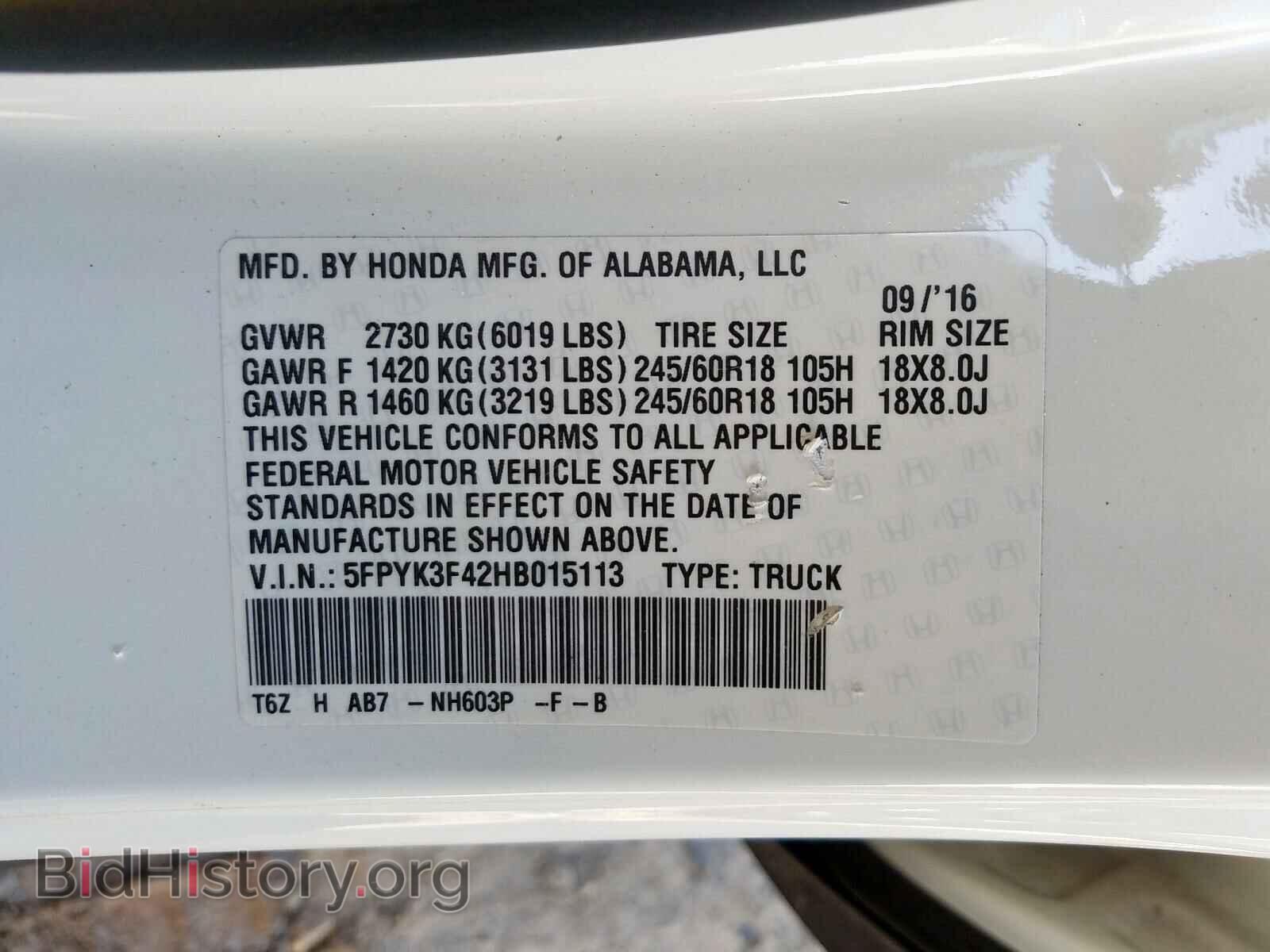 2017 HONDA RIDGELINE - VIN: 5FPYK3F42HB015113 - Фото 10
