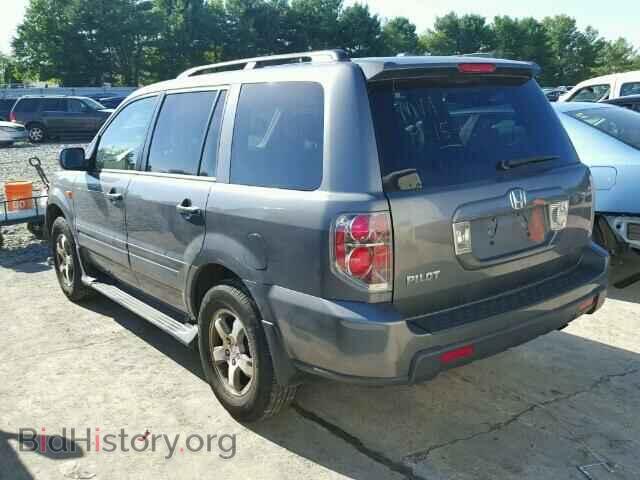2007 HONDA PILOT - VIN: 5FNYF28537B010773 - Фото 3