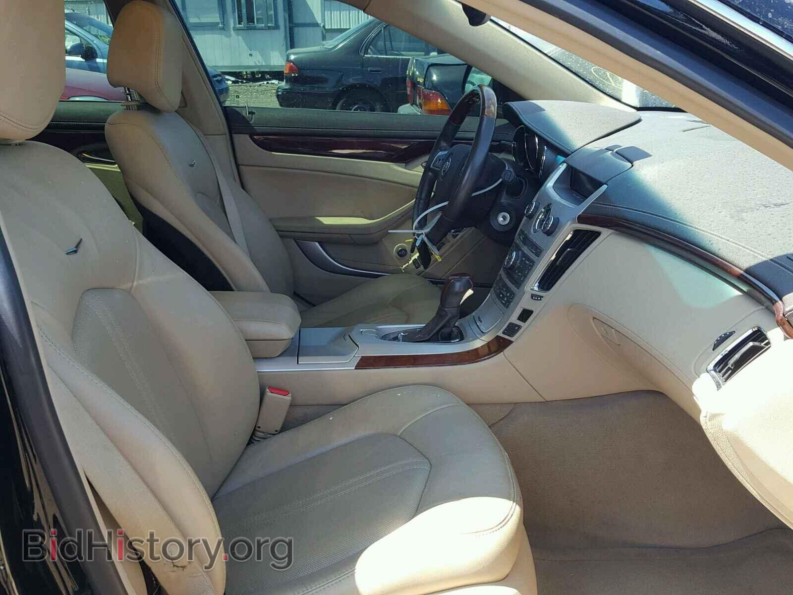 2014 CADILLAC CTS - VIN: 1G6DB8E54E0152128 - Фото 5