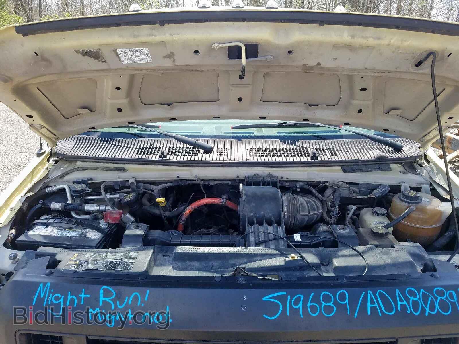 2010 FORD ECONOLINE - VIN: 1FDXE4FLXADA80891 - Фото 7