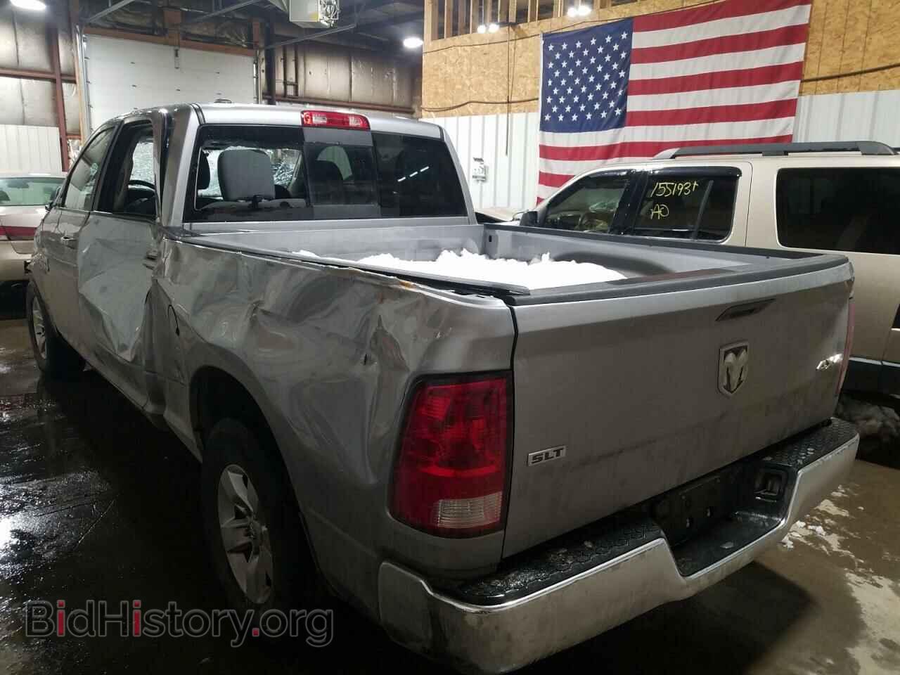 2020 RAM 1500 - VIN: 1C6RR7TT2LS120135 - Фото 3