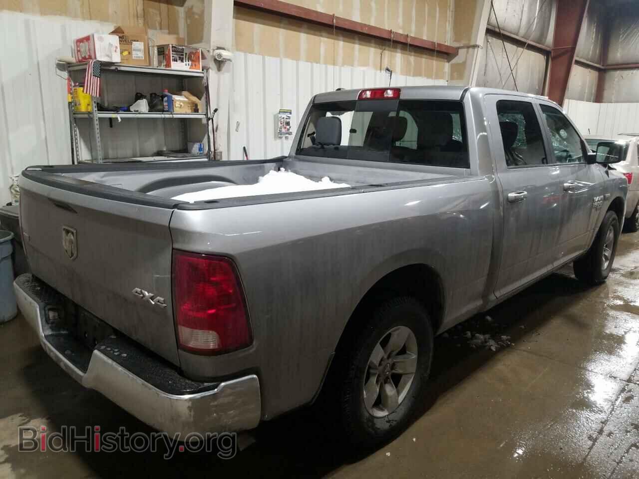 2020 RAM 1500 - VIN: 1C6RR7TT2LS120135 - Фото 4