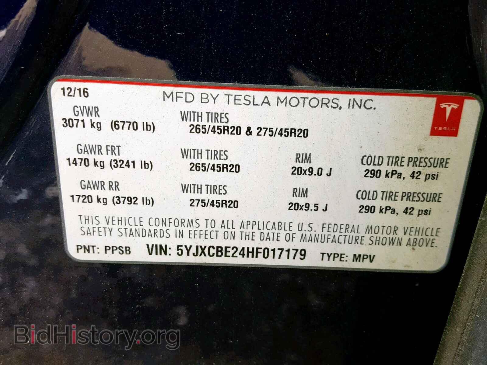 2017 TESLA MODEL X - VIN: 5YJXCBE24HF017179 - Фото 10