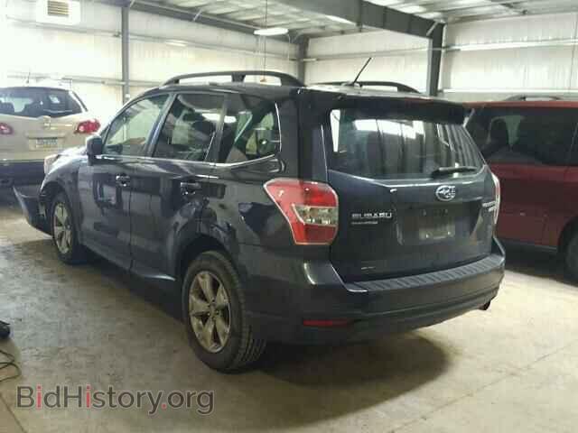 2015 SUBARU FORESTER - VIN: JF2SJAKC7FH588607 - Фото 3