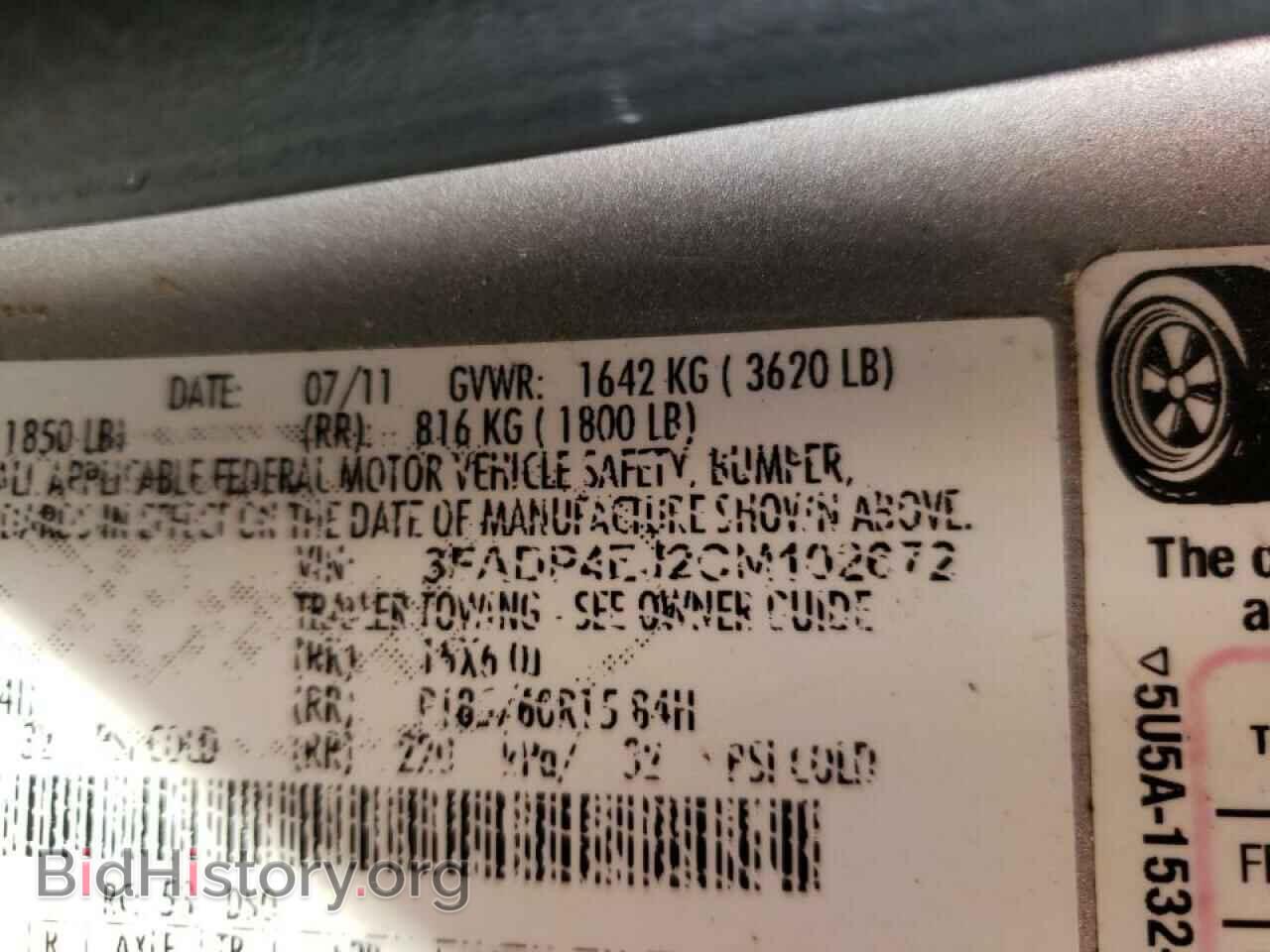 2012 FORD FIESTA - VIN: 3FADP4EJ2CM102672 - Фото 10