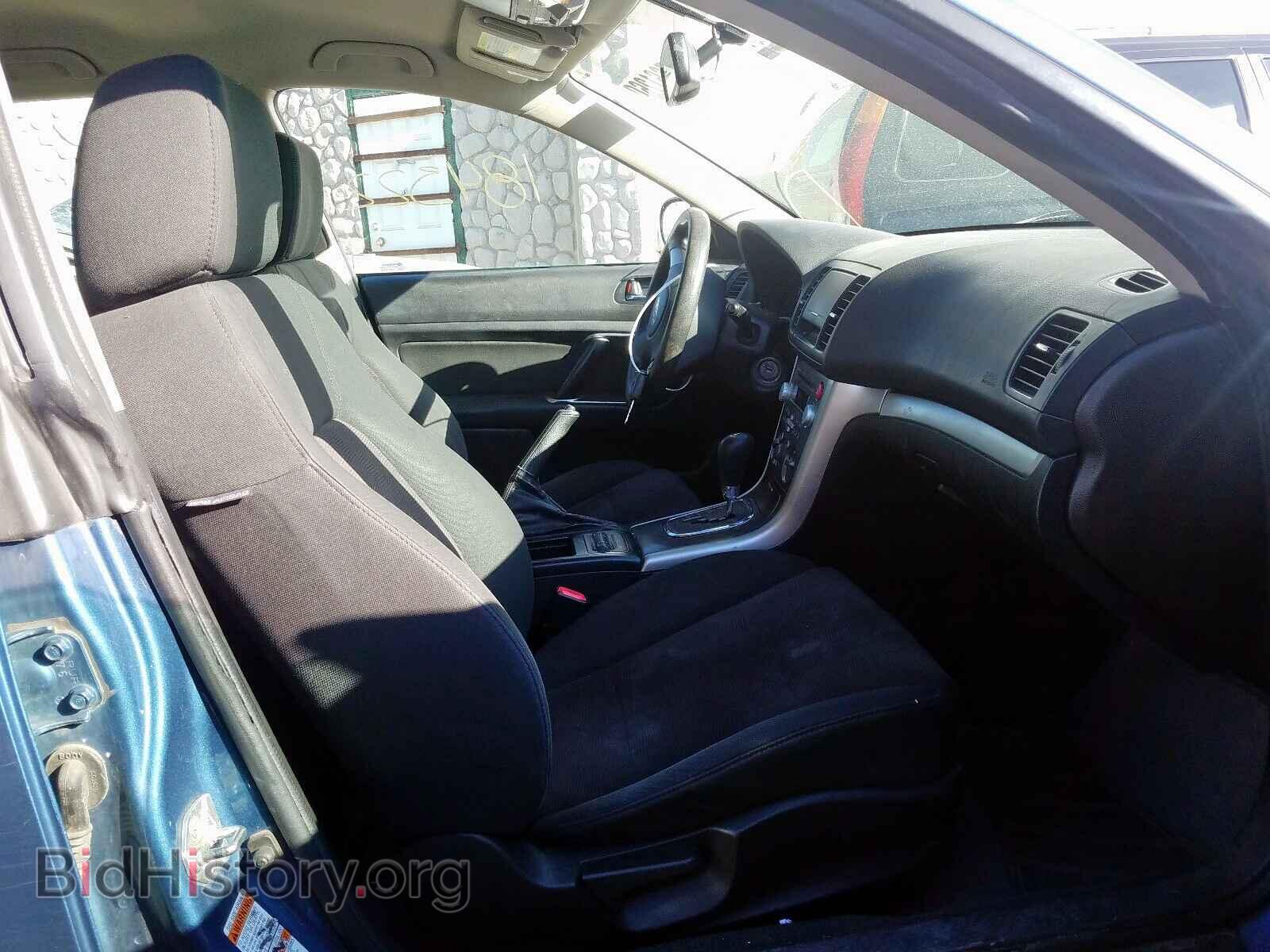 2008 SUBARU OUTBACK - VIN: 4S4BP61C887322190 - Фото 5