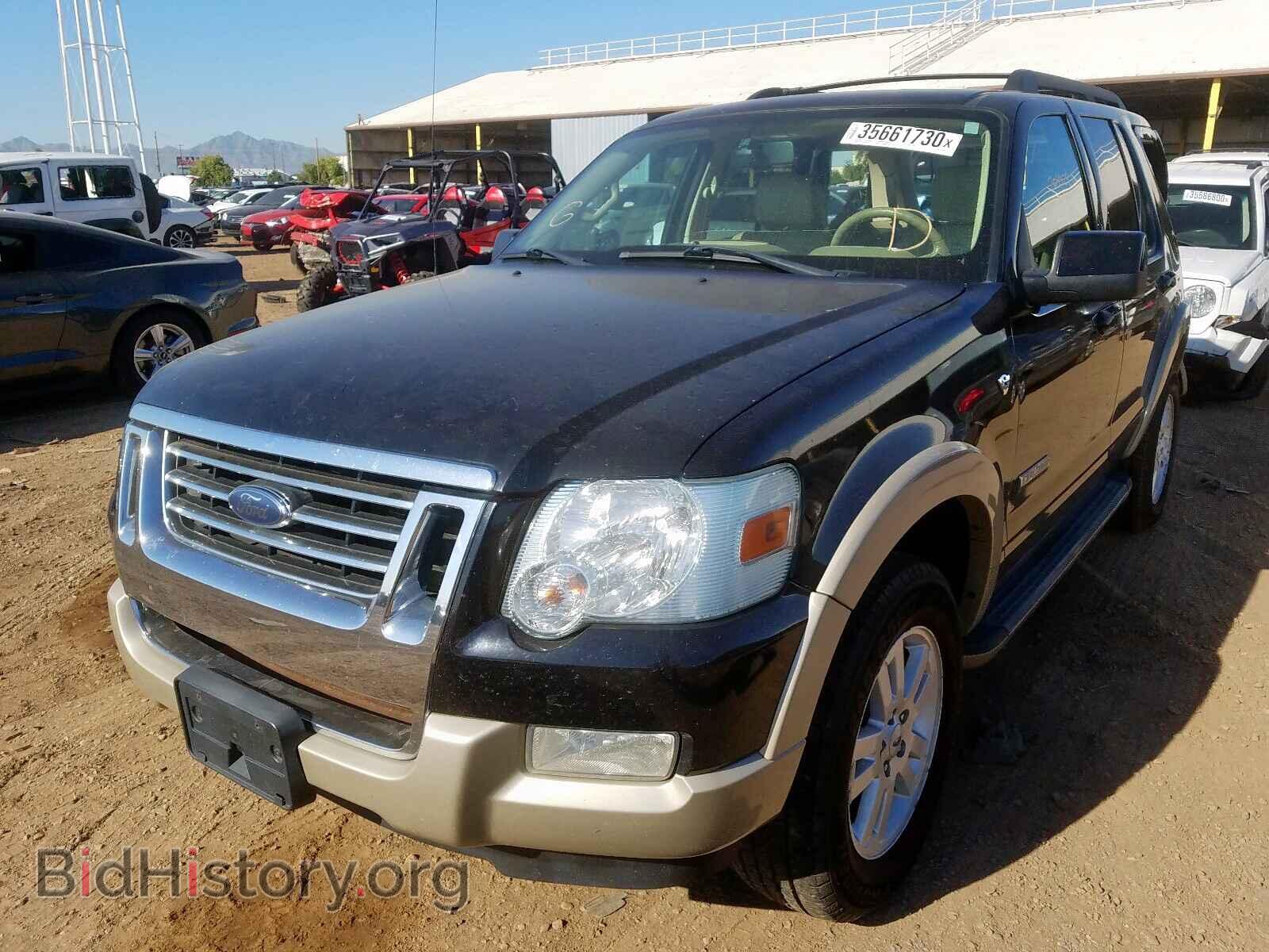 2008 FORD EXPLORER - VIN: 1FMEU748X8UA14541 - Фото 2