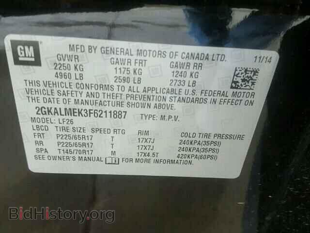2015 GMC TERRAIN - VIN: 2GKALMEK3F6211887 - Photo 10