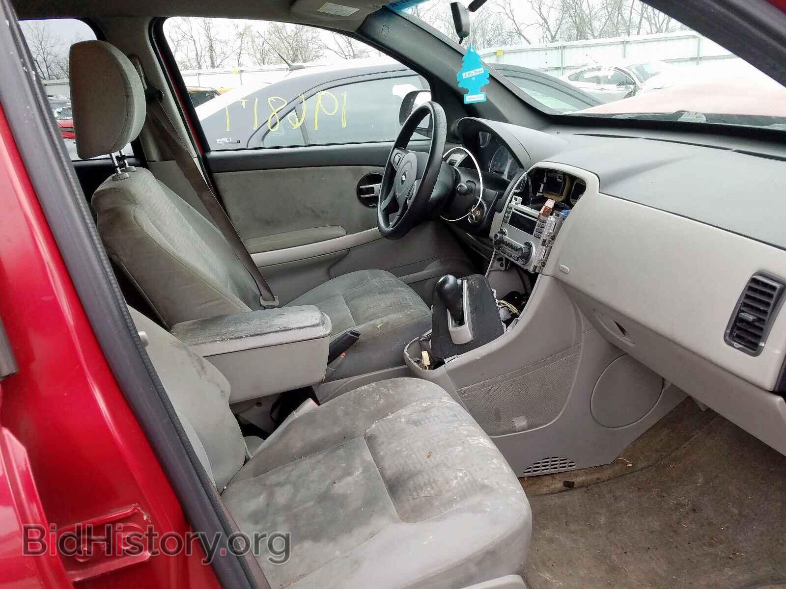 2005 CHEVROLET EQUINOX LS - VIN: 2CNDL13F956143473 - Фото 5