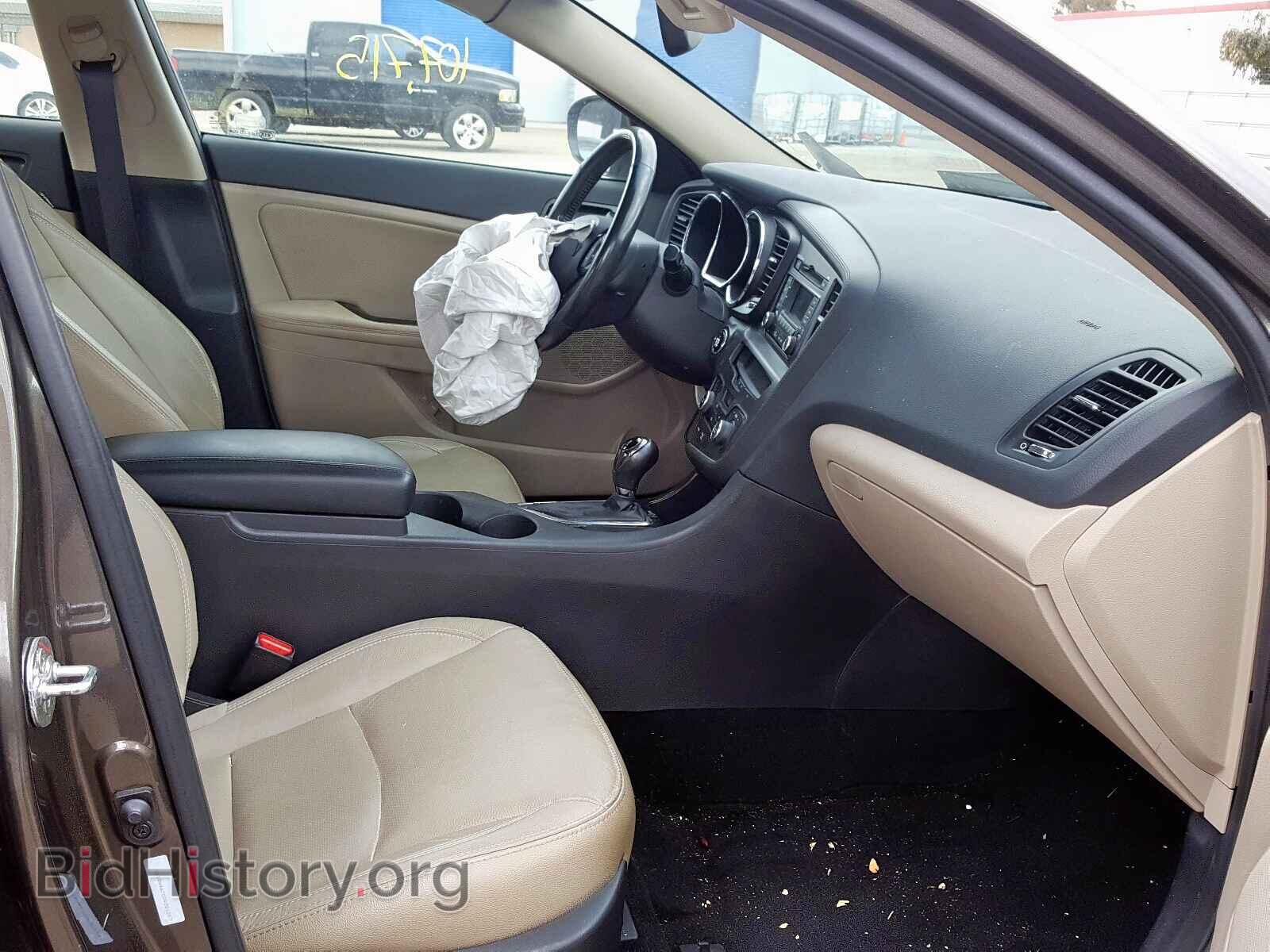 2013 KIA OPTIMA - VIN: 5XXGN4A70DG201257 - Фото 5