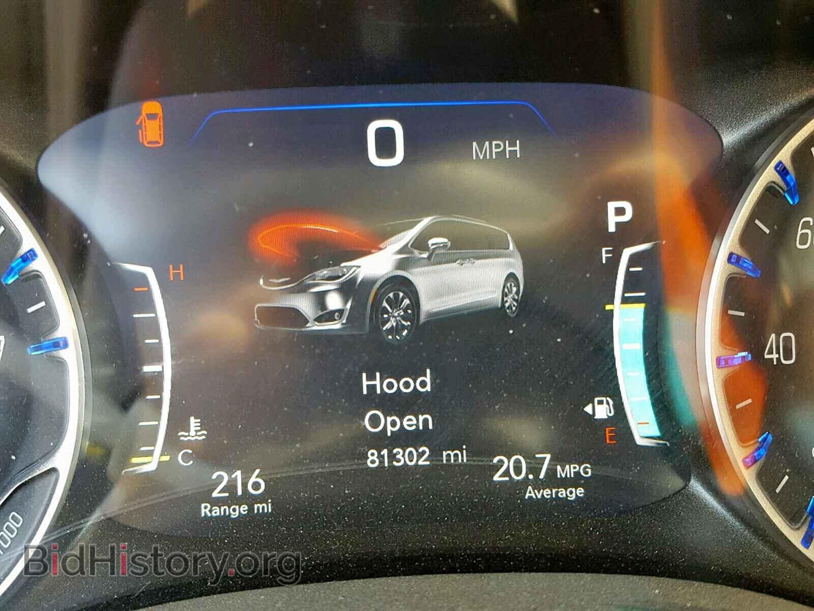 2017 CHRYSLER PACIFICA T - VIN: 2C4RC1EG6HR550914 - Photo 8