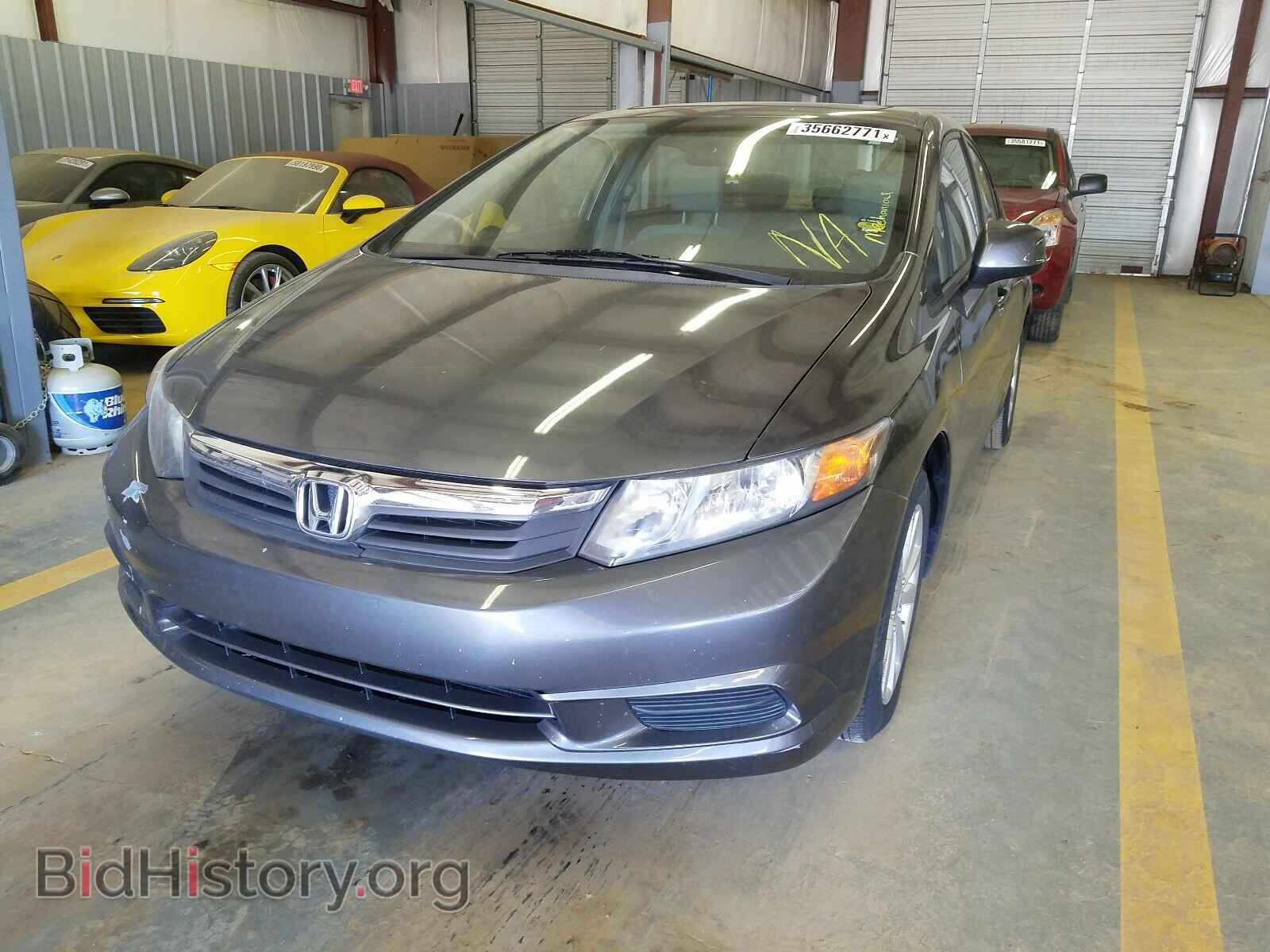 2012 HONDA CIVIC - VIN: 19XFB2F82CE335155 - Фото 2