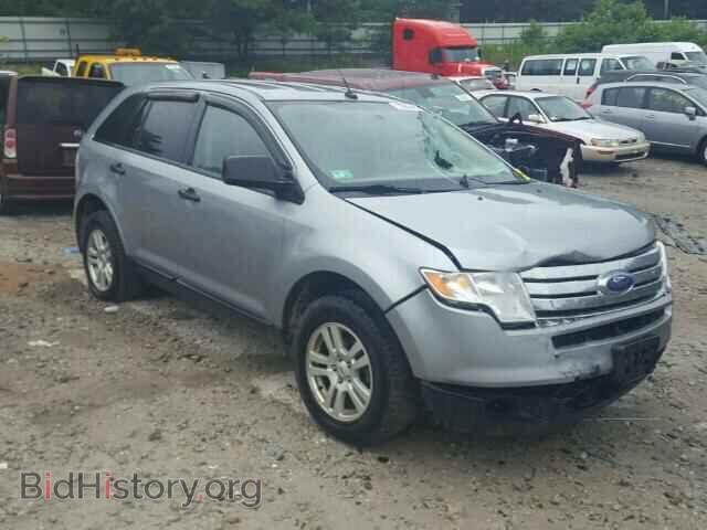 Фотография 2FMDK36C37BA61765 - FORD EDGE 2007