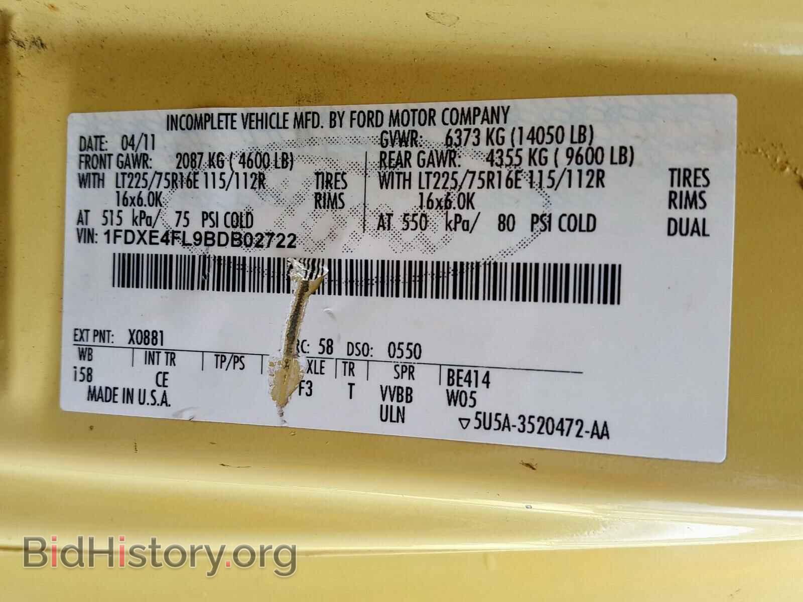 2011 FORD ECONOLINE - VIN: 1FDXE4FL9BDB02722 - Фото 10