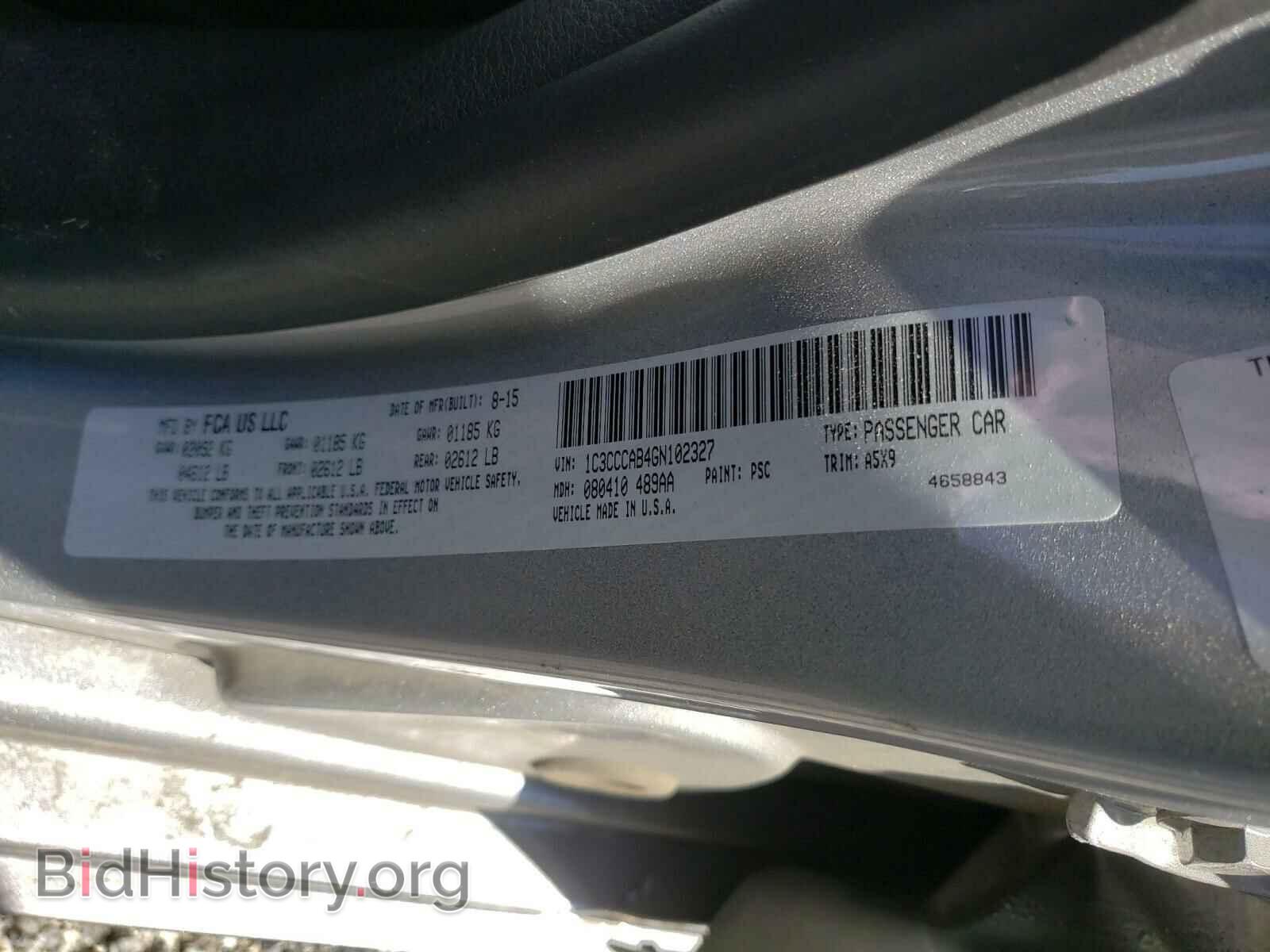 2016 CHRYSLER 200 - VIN: 1C3CCCAB4GN102327 - Фото 10