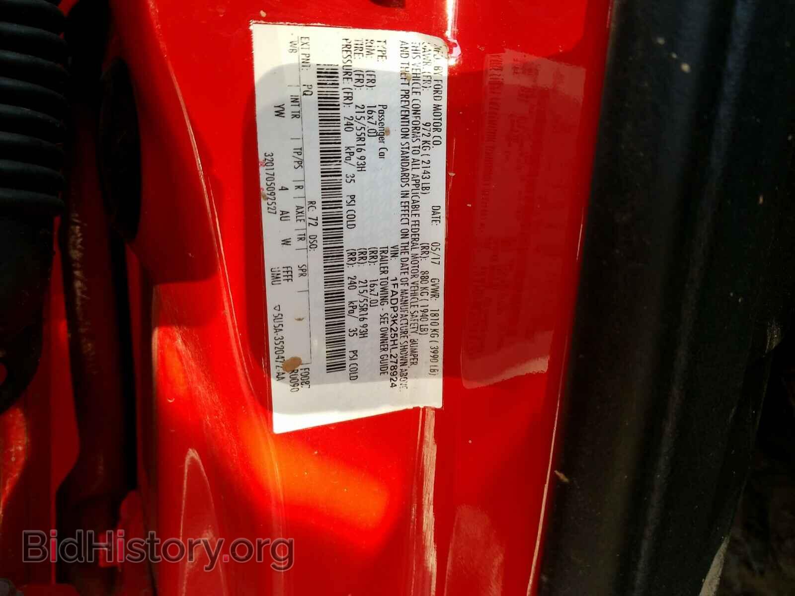 2017 FORD FOCUS - VIN: 1FADP3K25HL278924 - Фото 10
